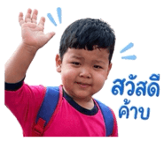 838347312