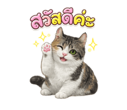 838347473