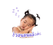838347486