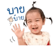 838348390