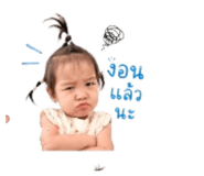 838348392