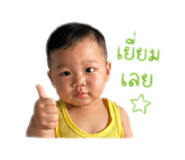 838348534