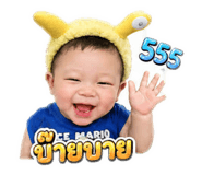 838348674