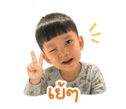 838349129