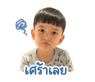 838349132