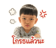 838349133