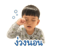 838349134