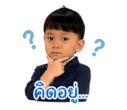 838349136