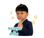838349139