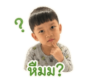838349143