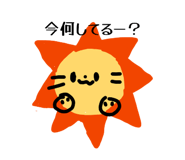 838349156
