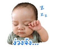 838349231