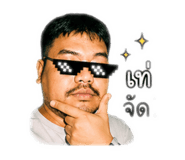 838349326