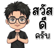 838349433