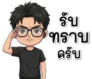 838349434