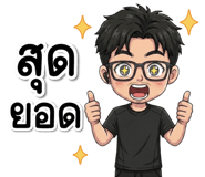 838349439