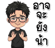838349444