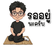 838349448
