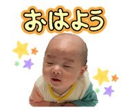 838349705