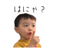 838349741