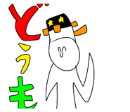 838349787