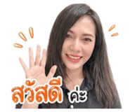 838349812