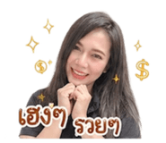 838349815