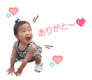 838349845