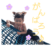 838349846