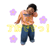 838349847