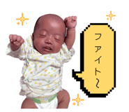 838349855