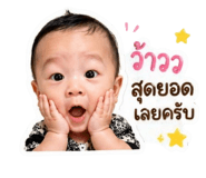 838350142