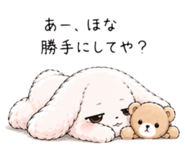 838350290