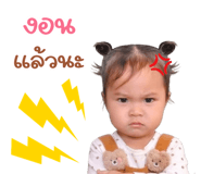 838350335