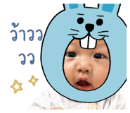 838350358