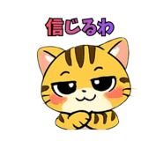838350474