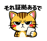 838350475