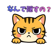 838350479