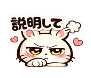 838350486