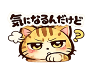838350489