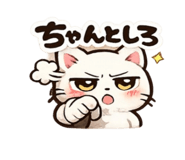 838350498