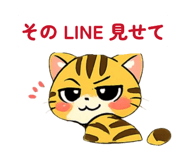 838350499