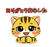 838350501