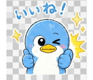 838350517