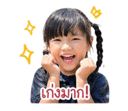 838350556