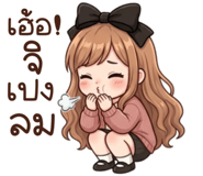 838350715