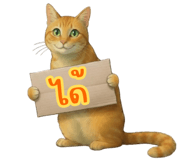 838350819