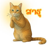 838350821
