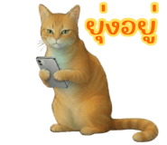 838350824