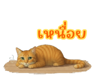 838350831